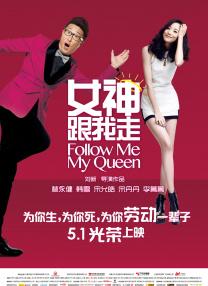 91在线看